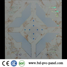 Teto do PVC das cores da madeira 600X600mm de China (BSL-611)